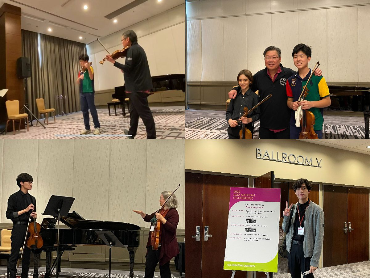 Jason Seo and Yining Zhang Perform at ASTA 2022 National Conference